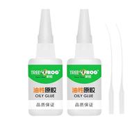 Super Glue for Plastic - 2Pcs High Strength Oily Adhesive - Strong Bond With Precise Nozzle - All-Purpose for Leather, Model, Rubber, Shoes - Quick Drying