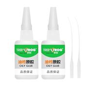 Super Glue For Plastic - 2Pcs Welding High-Strength Oily Glue - Universal Superglue For Ceramic, Plastic, Metal, Leather Quick Repair - Quick Drying, Waterproof, with Precise Nozzle