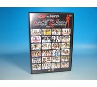 SUPER GT RACE QUEEN OFFICIAL MEMORIAL 2007 [DVD]
