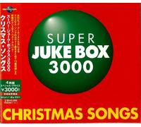 Super Juke Box 3000 - Christmas Songs [Ltd. Edition]