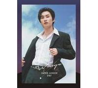 Super Junior-D&E - Wings [PHOTOBOOK Eun Hyuk Ver.] (First Press Limited Edition) (Japan Version) [+Extra Stickers]+[Photocards]