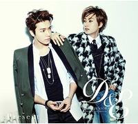 Super Junior Donghae & Eunhyuk - Present (CD+DVD) [Japan CD] AVCK-79248