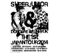 Super Junior Donghae & Eunhyuk - Super Junior D&E The 1St Japan Tour 2014 (2DVDS) [Japan LTD DVD] AVBK-79222