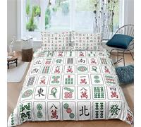 Super King Duvet Cover Mahjong Duvet Cover Sets with Zipper Closure for Aldults Kids Soft Breathable Microfiber Bedding Sets King Size 260x220 cm + 2 Pillowcases 50x75 cm 5L10W14Q1020