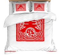 Super King Size Duvet Cover Sets 260X220Cm - 3 Pcs Chinese Art Text White Red Pattern Bedding Sets For Kids/Adults, Ultra Soft Microfiber Christmas Quilt Cover Set With 2 Pillowcases 50X75Cm