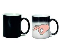 Super Lemon Circle Game Mug - Reveals When HOT Water Added - AS SEEN ON It's Gone Viral - Ball Gazer - 11 OZ Size - Machine Washable