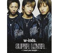 Super Lover-I Need You Tonight
