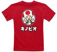 SUPER MARIO - Vintage Group - T-Shirt Unisex (M)