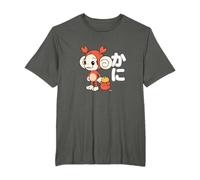 Super Monkey Ball Banana Rumble T-Shirt