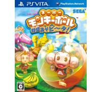Super Monkey Ball Tokumori Asobi~Ta! [Japan Import]