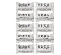 Super Mud Seal Household Wall Hole AirConditioning Mending Waterproof Sealant Agent Pipe Mud Caulking Sewer Sealant Sealing plumbers hole, chapstick conditioning hole, Drain Drain Wall White s