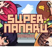SUPER NANARU Steam CD Key