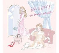 SUPER NATURAL - ONOFF 1-FOR YOUR LIFESTYLE - CD - A600z