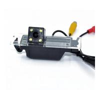 Super Night Vision For OPEL Astra H For Corsa D For Meriva A For Vectra C For Zafira B Nightvision 4 LED CCD Chip Car Rear View Reverse CAMERA Reversing Camera