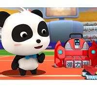 Super Panda's Magical Inventions
