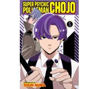 Super Psychic Policeman Chojo, Vol. 5