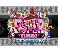 Super Puzzle Fighter II Turbo HD Remix (PS3) PSN Key - NORTH AMERICA