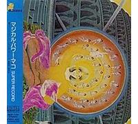 Magical Power Mako - Super Record