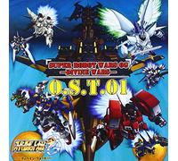 Super Robot Taisen 0g-Divine W