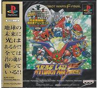 Super Robot Taisen F Final [Japan Import]
