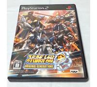 Super Robot Taisen OG: Original Generations