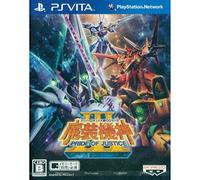 Super Robot Taisen OG Saga Masôkishin III Pride of Justice + DLC [PSVita][Japan import]