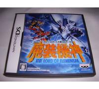 Super Robot Taisen OG Saga: Masou Kishin - The Lord of Elemental [Japan Import]