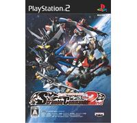 Super Robot Taisen: Scramble Commander The 2nd