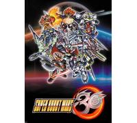 Super Robot Wars 30 PC