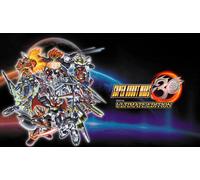 Super Robot Wars 30 Ultimate Edition