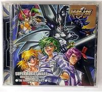 Super Robot Wars Generation 2