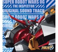 Super Robot Wars Og - Inspector, the