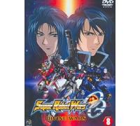 Super Robot Wars: Original Generation Vol 8: Divine Wars [DVD]