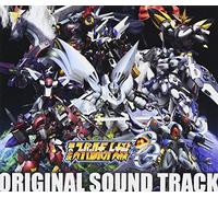 Super Robot Wars (Original Soundtrack)