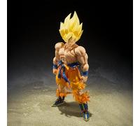 Super Saiyan Son Goku -Legendary Super Saiyan- Figure 15.5cm Dragon Ball z SH figuarts Best Selection