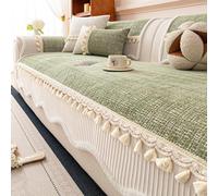 Super Soft Funny Fuzzy Sofa Couch With Tassel,Irregular Chenille Pet-friendly Sofa Cover, Machine Wash, Non-slip Furniture Protector green 70x210cm/27.6x82.7in