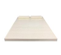 Super Soft Natural Latex Mattress Simple Design for Relaxation Includes Topper Ideal for Bedroom Comfort Size 200 x 220 x 7.5 cm Perfect for Sound Sleep.