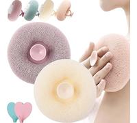 Super Soft Sunflower Suction Cup Bath Ball, 2-in-1 Sunflower Bath Ball, Exfoliating Bath Sponge Cleaning Brush with Suction Cup, Removes Hundreds of Contaminants for Softer, Smoother Skin (2pcs-D)