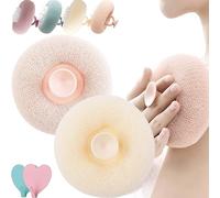 Super Soft Sunflower Suction Cup Bath Ball, 2-in-1 Sunflower Bath Ball, Exfoliating Bath Sponge Cleaning Brush with Suction Cup, Removes Hundreds of Contaminants for Softer, Smoother Skin (2pcs-A)