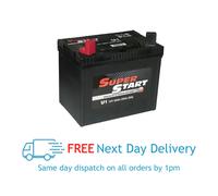 U1 Yuasa Garden Battery 12V 30Ah 896