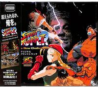 Butterfox – Super Street Fighter 2 SFC + MD Original Soundtrack