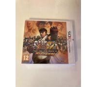 Super Street Fighter IV: 3D Edition (Nintendo 3DS)