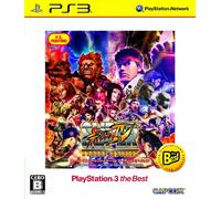 Super Street Fighter IV: Arcade Edition (PlayStation3 the Best) [Japan Import]