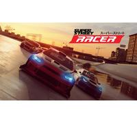 Super Street: Racer