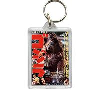Super Universe Godzilla Japanese Text Poster Keyring - Classic Movie Collectible, 4.2 x 6.2cm