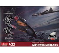 Super Wing Series SWS - 2005 Model Kit J2 M3 Raiden (Jack) Type 21