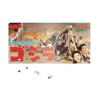 SUPER7 Godzilla: King of Monsters (Japanese Release Speed Poster) 1,000 Piece Toho Puzzle