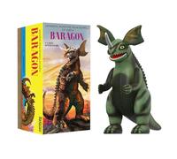 Super7 Toho Reaction Figures Wave 01 (Tin Box) - Baragon Action Figure (Marusana Can)
