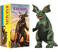 Super7 - Toho - ReAction Wv1 - Baragon (Marusan Tin) [New Toy] Action Figure,
