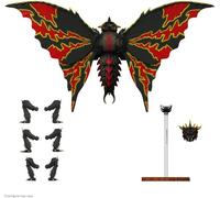 Super7 - Toho ULTIMATES Wv5 - Battra (1992) [New Toy] Action Figure, Collecti